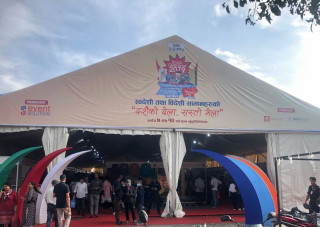 भृकुटीमण्डपमा सुरु भयो दशैं  मेला, डीजी पेबाट भुक्तानी गर्दा ५० प्रतिशतसम्म छुट