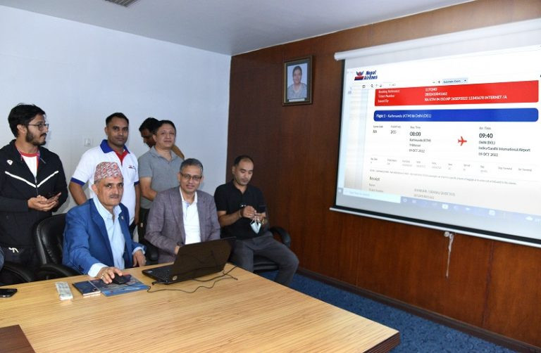 अब नेपालएयरलाइन्सको टिकट पनि अनलाइनबाट काट्न सकिने