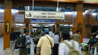 नेपालीले विदेशबाट कुन सामानमा ल्याउँदा भन्सार लाग्दैन ?