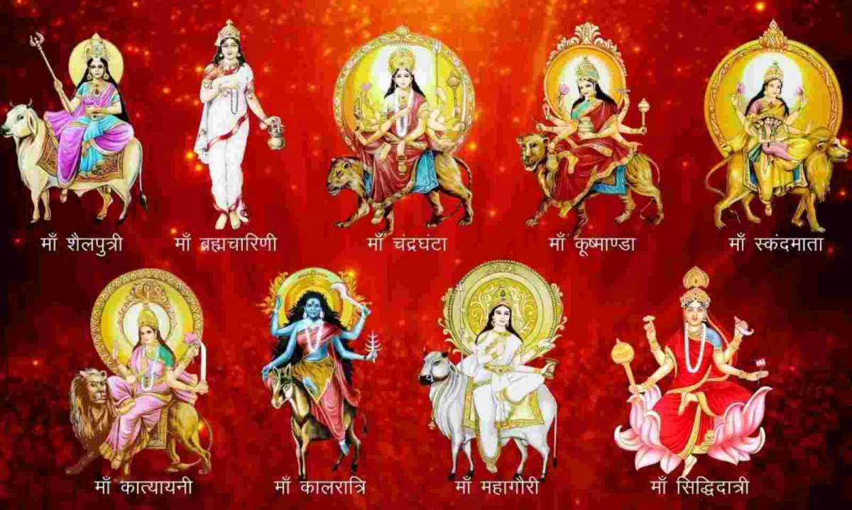 बडादशैंको ९ दिन : कुन देवीको पूजा गर्दा कस्तो फल पाइन्छ ?