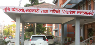 जगाधनी र मोहीको जग्गा बाँडफाँटको मिति साढे ४ वर्ष थपियो