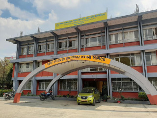 खाद्य व्यवस्थापन तथा व्यापार कम्पनीले माग्यो ठुलो संख्यामा कर्मचारी, कति चाहिँन्छ योग्यता ? 