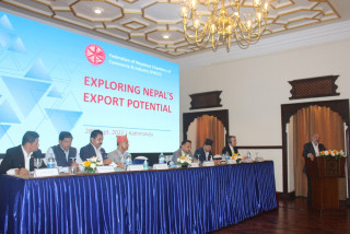 नेपालको निर्यात सम्भावना बार्षिक १० खर्ब : विश्व बैंक