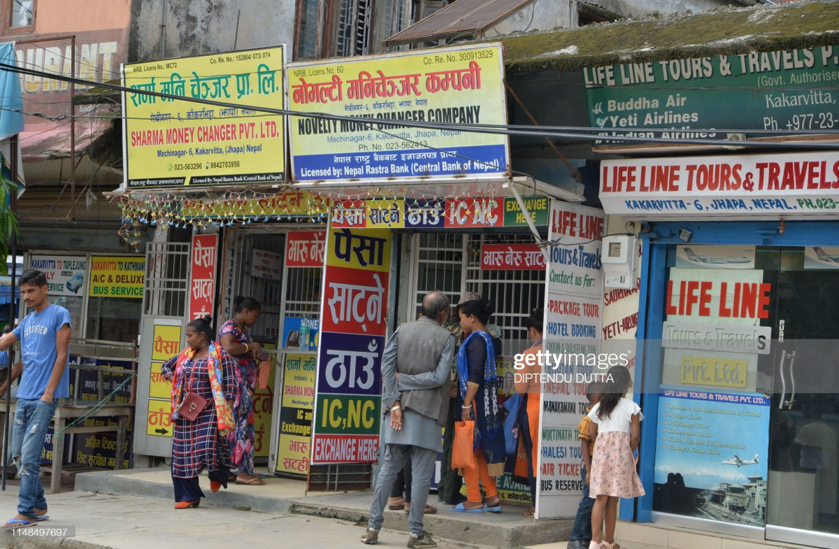 मनि चेञ्जरको नयाँ लाइसेन्स बन्द