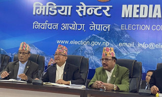 तोकिएको समयमा भित्र उम्मेदवारी दर्ता गर्न आयोगको निर्देशन