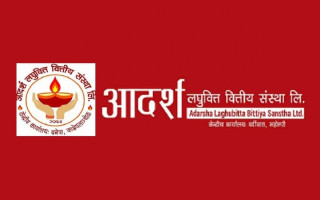 आदर्श लघुवित्तको शेयर कारोबार रोक्का