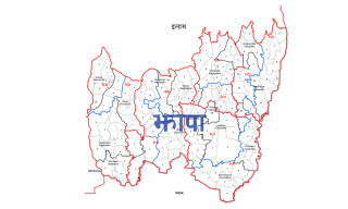 झापामा पाँच पदका लागि एक सय एकको उम्मेदवारी, स्वतन्त्रबाट ३३ जना