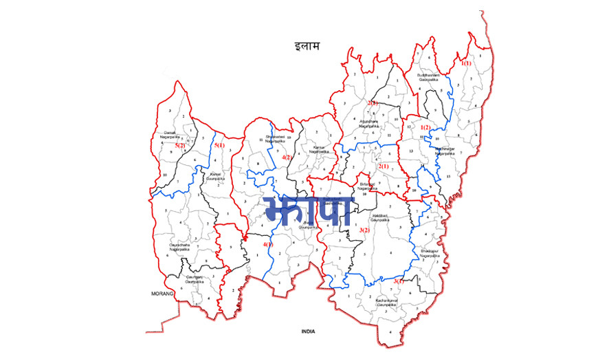 झापामा पाँच पदका लागि एक सय एकको उम्मेदवारी, स्वतन्त्रबाट ३३ जना