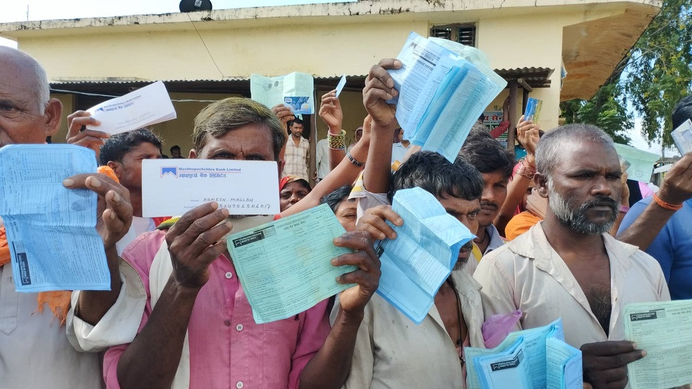 बैंकबाटै हरायो जनताको विश्वास, माछापुच्छ्रे बैंकमा जाम्मा गरेको ३ करोड रुपैयाँ गायब