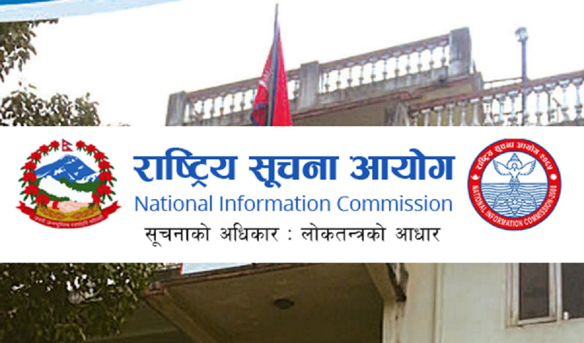तीस दिनभित्र सूचना दिन अर्थलाई सूचना आयोगको आदेश