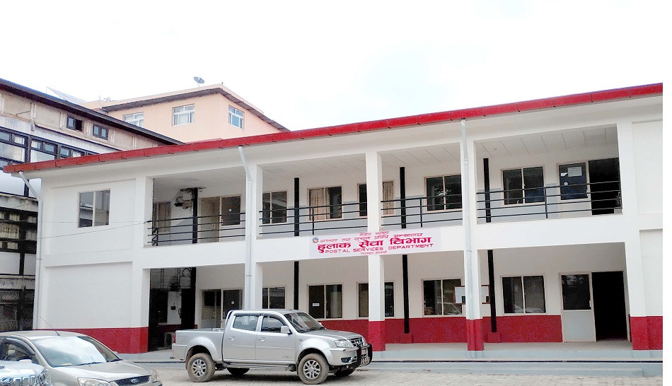 अन्तर्राष्ट्रिय डाँक सेवा पुनः सञ्चालन हुने