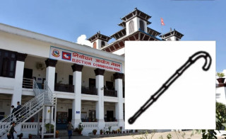 नझुक्किनुहोला, लौरो चिह्न स्वतन्त्र उम्मेदवारको होइन : निर्वाचन आयोग