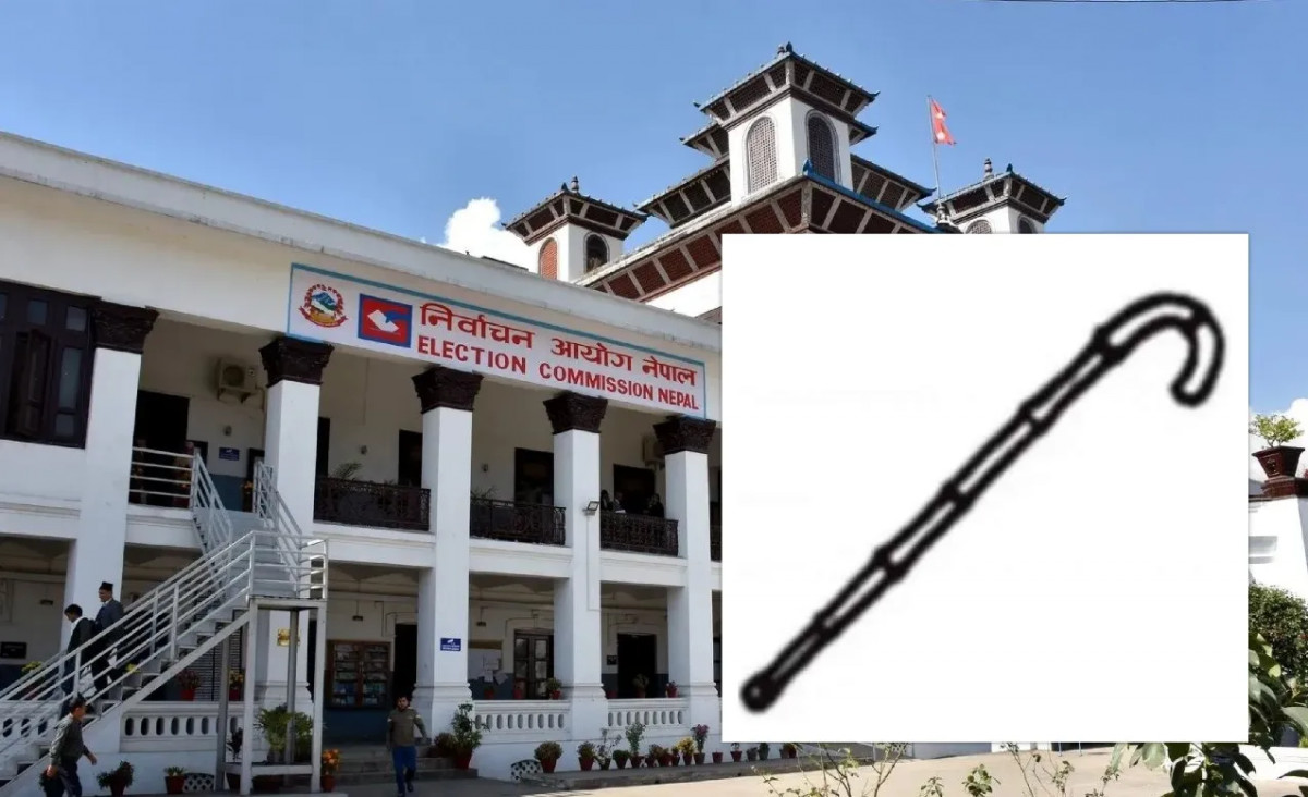 नझुक्किनुहोला, लौरो चिह्न स्वतन्त्र उम्मेदवारको होइन : निर्वाचन आयोग