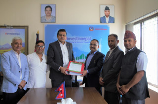 एनएचपीसीले पायो ७५० मेगावाटको पश्चिम सेतीको सर्वेक्षण अनुमति