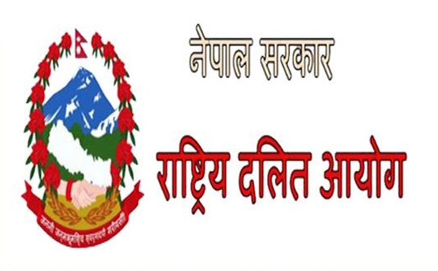 दुई वर्षमा १० सचिव, दुईको एकदिन हाजिर नगरी सरुवा