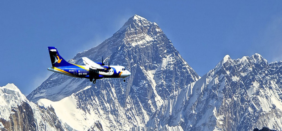 पर्वतीय उडानमा आकर्षण बढ्दो