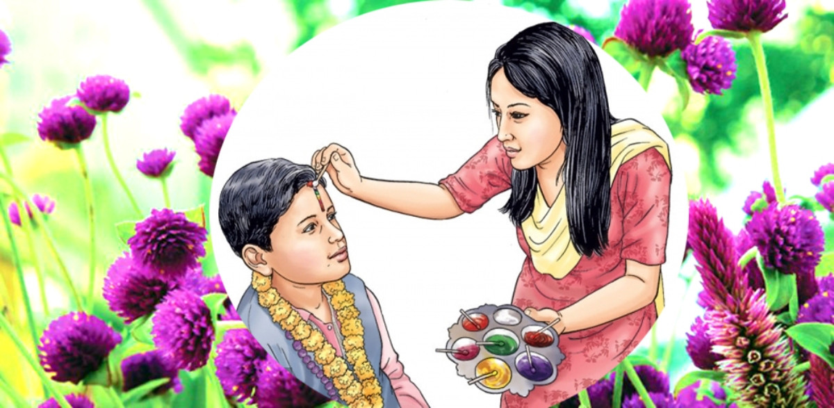 तिहारको अन्तिम दिन भाइटीका, दिदीबहिनी पूर्व र दाजुभाइ पश्चिम फर्कनुपर्ने
