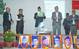 कांग्रेसको संकल्प : ५ वर्षमा साढे १२ लाख व्यक्तिलाई रोजगारी दिने