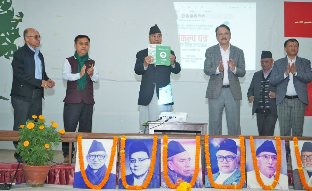 कांग्रेसको संकल्प : ५ वर्षमा साढे १२ लाख व्यक्तिलाई रोजगारी दिने