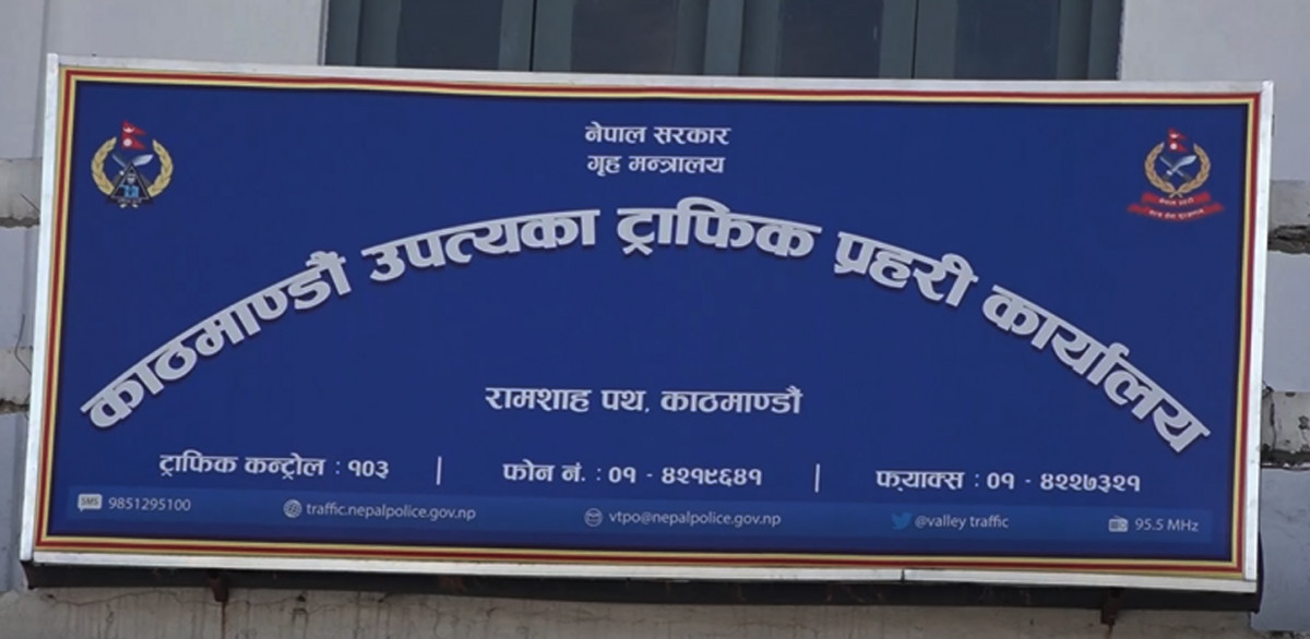 दुई पाङग्रे सवारीसाधनमा सवार बालबालिका जोखिममा
