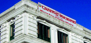 नेपालमा ६० देशका अवैतनिक वाणिज्यदूत, ३९ देशका ६० स्थानमा नेपालका अवैतनिक वाणिज्यदूत