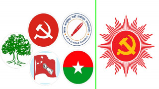 भक्तपुर–२मा फेरिएको राजनीतिक अङ्कगणितमा गठबन्धन र एमालेको प्रतिस्पर्धा