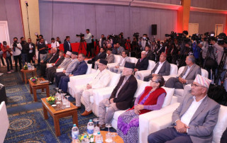 नेकपा एमालले घोषणापत्र सार्वजनिक, ५ बर्षमा ६० लाखलाई सामाजिक सुरक्षा भत्ता दिने