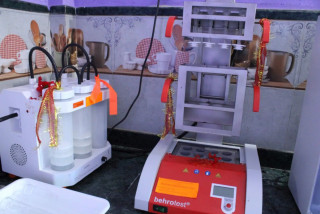 कर्णालीमा खाद्य मापन प्रयोगशाला सञ्चालनमा, करिब ४१ प्रतिशत त्रैमासिक प्रगति