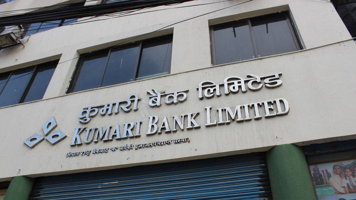 कुमारी बैंकको ऋणपत्र नेप्सेमा सूचीकृत