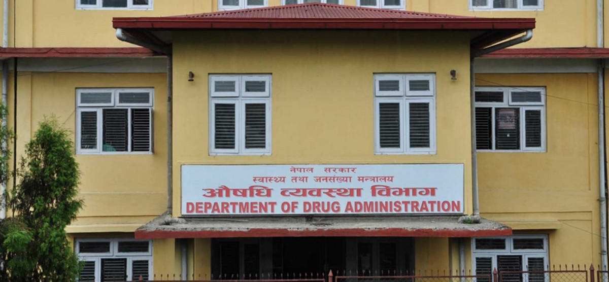 दुई कम्पनीले औषधि बजारबाट फिर्ता गर्न विभागको निर्देशन