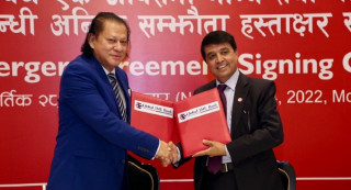 मर्जरको अन्तिम समझदारीपत्रमा हस्ताक्षर, देशकै ठूलो बैंक बन्दै ग्लोबल आइएमई बिओके