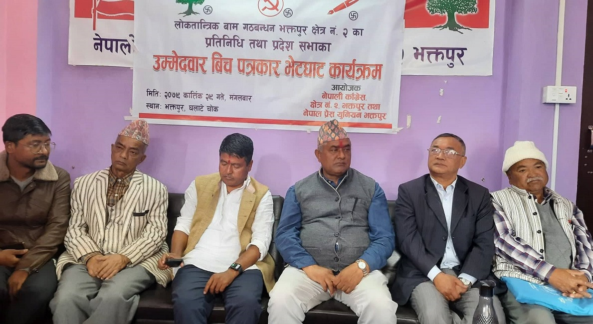 निर्वाचन हार्ने निश्चित भएपछि आर्थिक प्रलोभनको साहारा लिदै  एमाले उम्मेदवार : दुर्लभ थापा