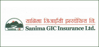 सानिमा जिआईसी इन्स्योरेन्सले माग्यो कर्मचारी, कति चाँहिन्छ योग्यता ?
