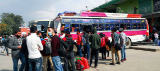 चुनावमा गाँउ फर्किनेको भिड ( फाेटाेफिचर )