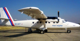 भोजपुर जान उडेको निगमको जहाजमा प्राविधिक समस्या आएपछि काठमाडौं नै फर्कियाे
