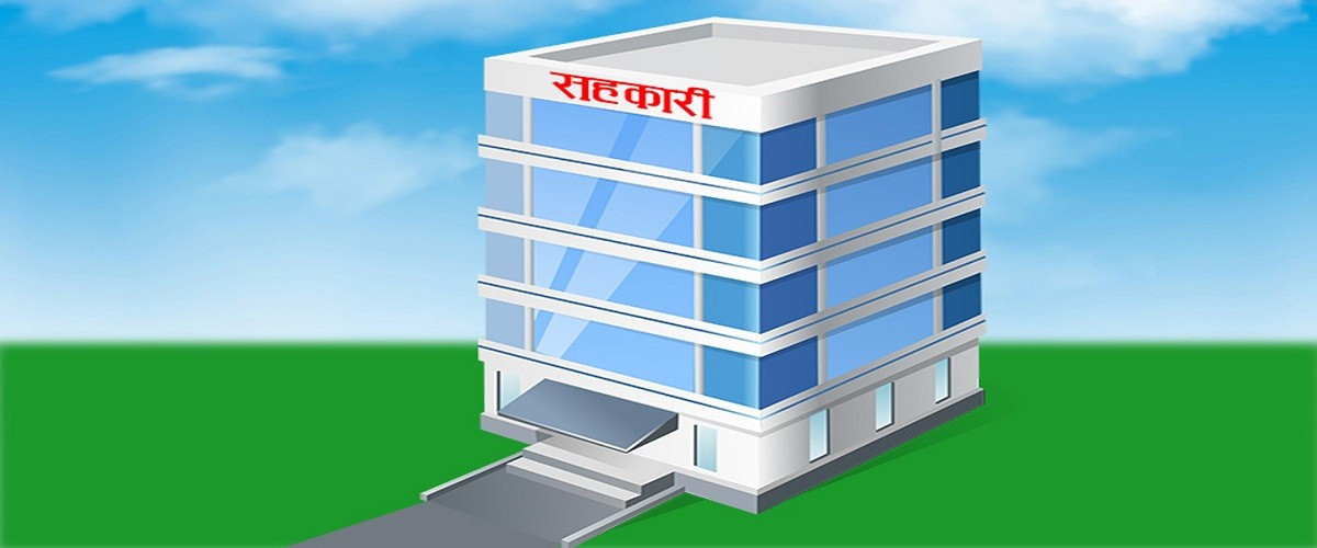 १५ सहकारीको १७ अर्ब अपचलन