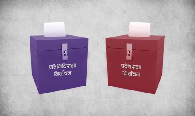 ललितपुर २ मा एमालेको अग्रता, दोस्रोमा लौरो