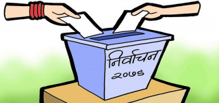 ९ निर्वाचन क्षेत्रको मतगणना शुरू हुन बाँकी, कहाँ कहाँको बाँकी छ ?