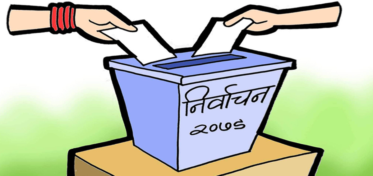४ स्थानको अन्तिम नतिजा : काँग्रसको तीन सिट, एमालेको एक