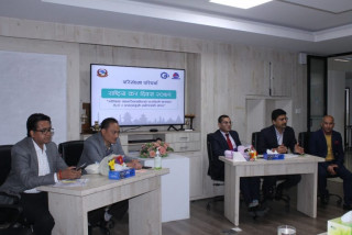 मागमा आएको सङ्कुचनले राजस्व सङ्कलनमा दबाब