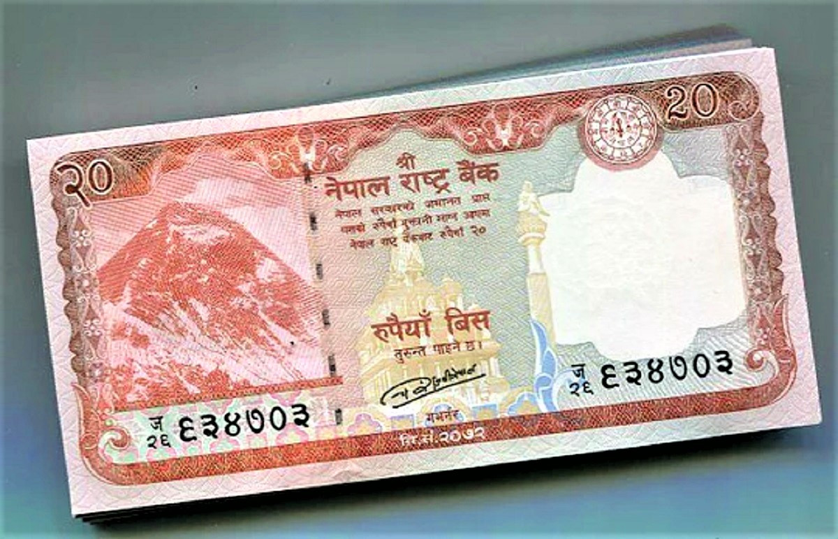 ३१ करोड रुपैयाँ बराबरकोे २० को नोट छाप्दै राष्ट्र बैंक