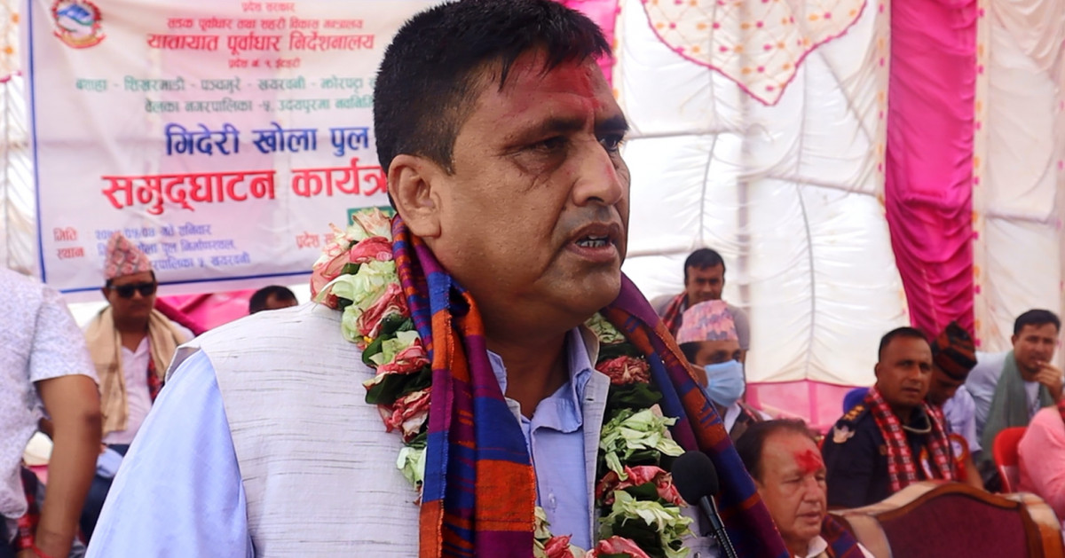 उदयपुर १ (ख) मा कांग्रेसका हिमाल कार्की विजयी