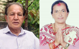 उदयपुर १ मा कांग्रेसका नारायण खड्का १८२५ मतले अघि