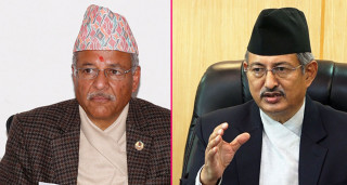 रुपन्देही–३ मा गृहमन्त्री खाँणलाई हराउँदै दीपक बोहरा विजयी