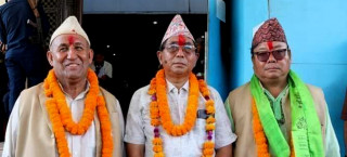 सुनसरी १ बाट अशोक राई विजयी