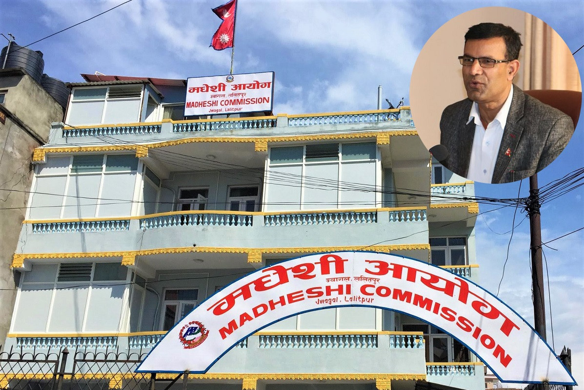 बालेनलाई अपमान गरेको भन्दै मधेशी आयोगको उजुरी