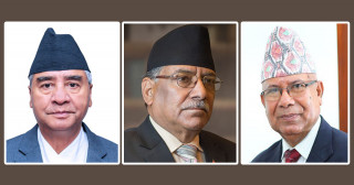 पावर शेयरिङमा काँग्रेसको २०७४ मोडल प्रस्ताव, माओवादी असहमत
