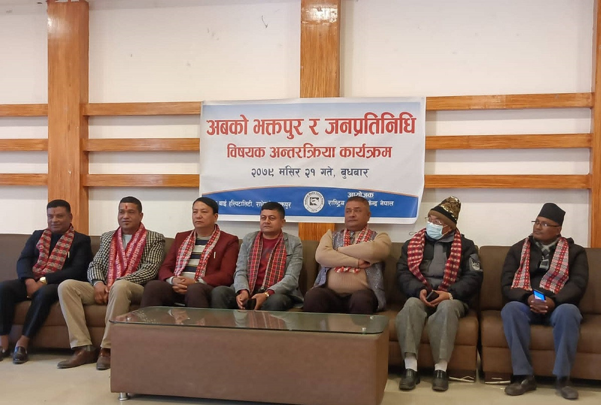 जनप्रतिनिधिको परिकल्पनाको भक्तपुर : अबको पाँच वर्षमा कस्तो बनाउने ?