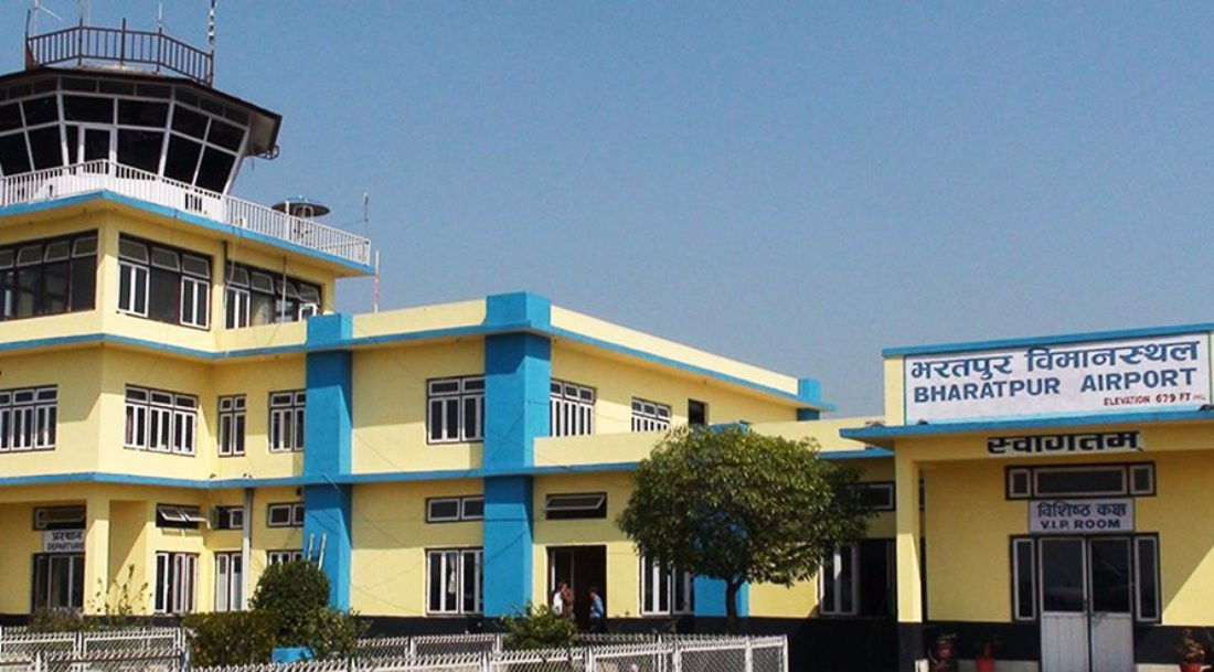 भरतपुर विमानस्थलमा नयाँ टर्मिनल भवन बन्ने