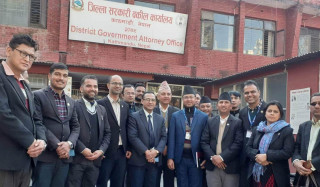 फौजदारी मुद्दाको अभियोगपत्र अब अनलाइनबाटै हेर्न सकिने